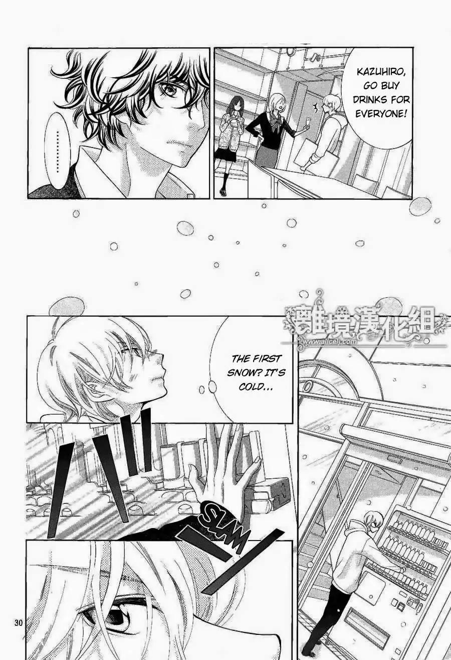 Kyou no Kira-kun Chapter 20 32